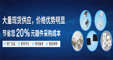 品牌led燈珠，對(duì)于佰鴻一級(jí)代理商好環(huán)有哪些